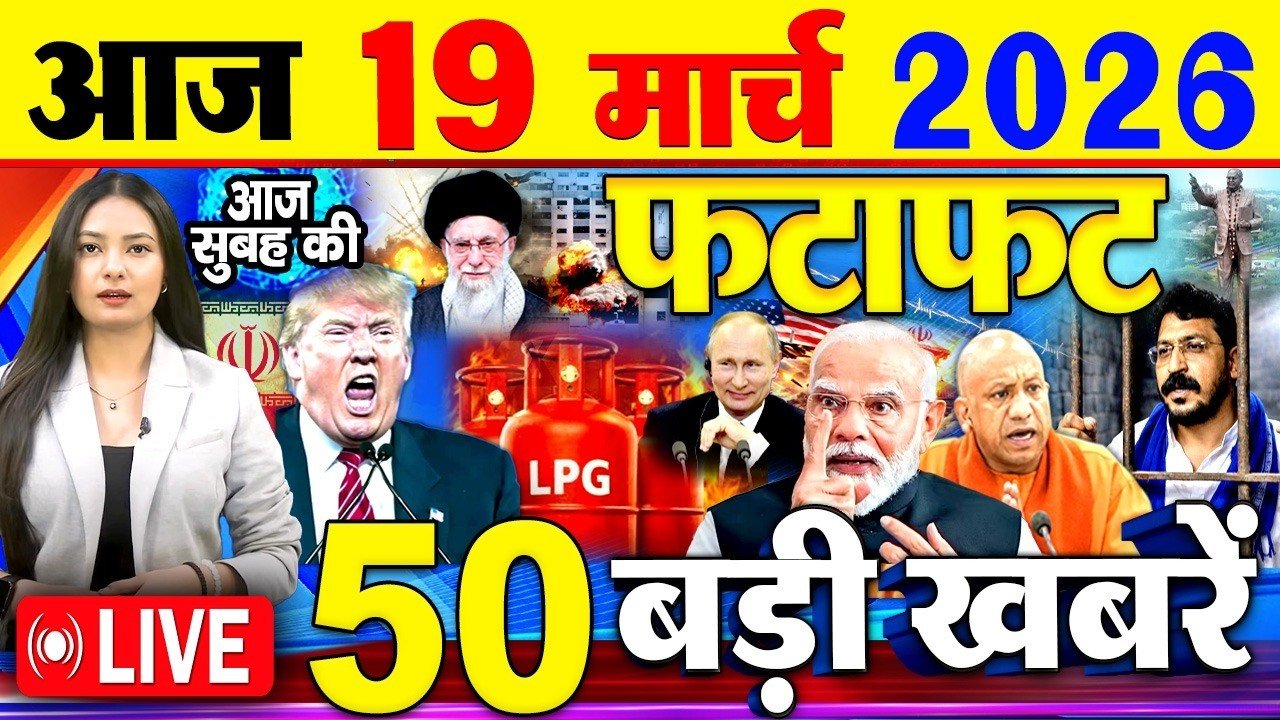 Today Breaking News PM Modi