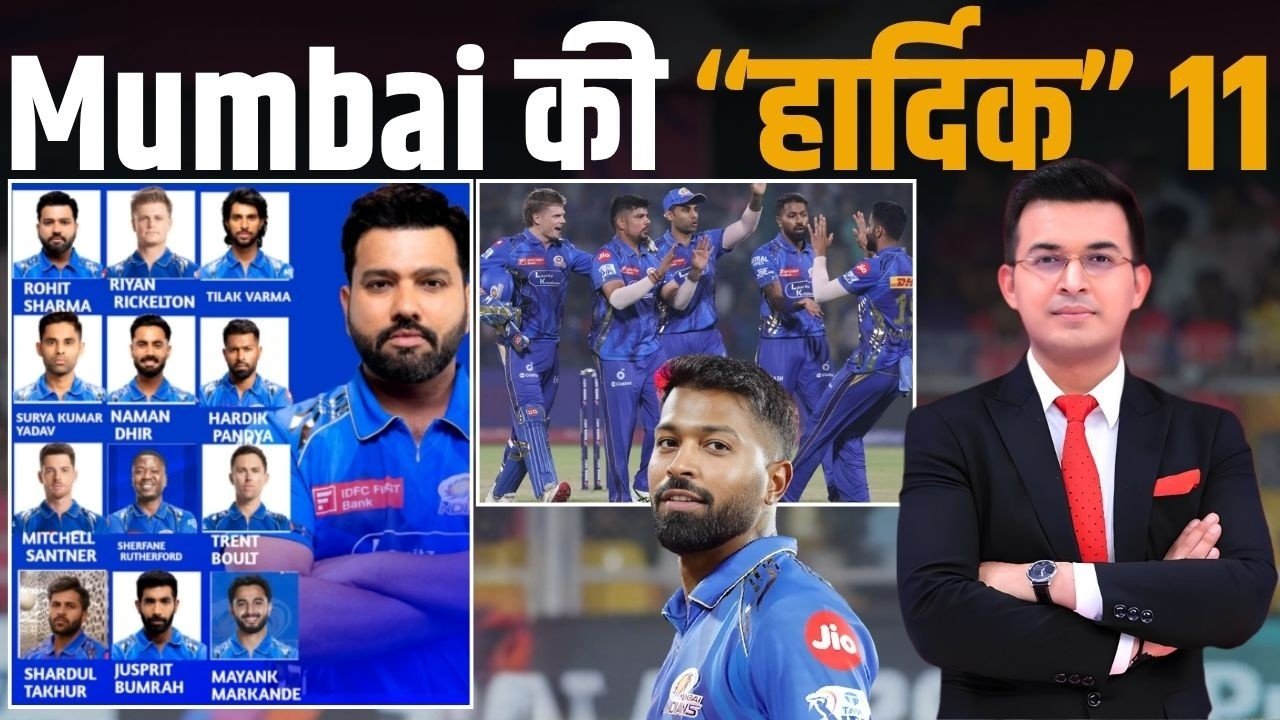 Two T20 World Cup-winning captains