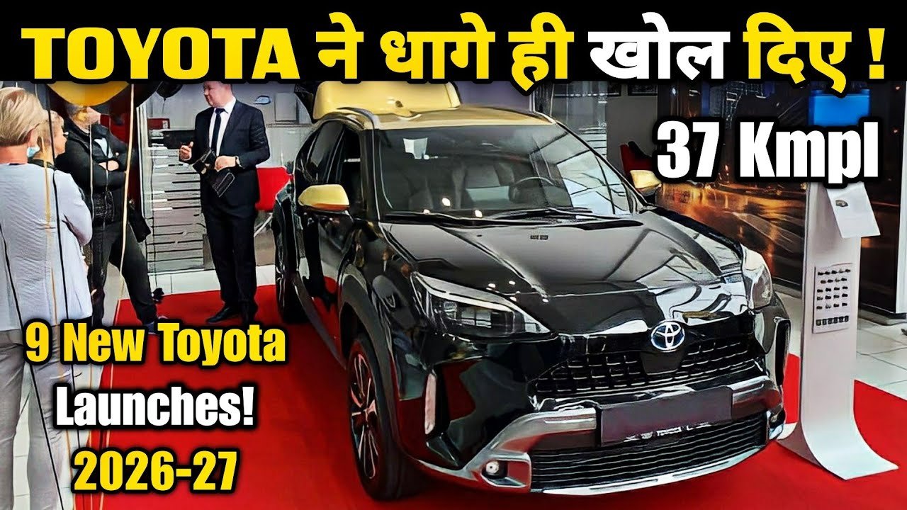 Toyota maxres car